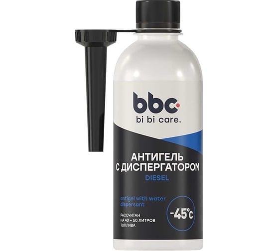 Антигель с диспергатором BiBiCare -45°, 1:150 (на 40-50 л), 280 мл 4503