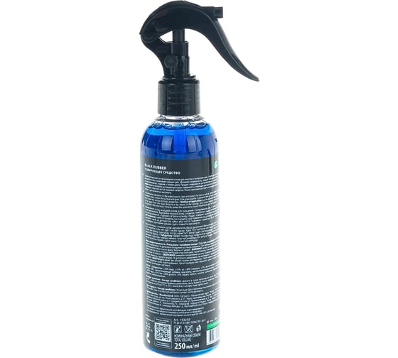 Чернитель шин на водной основе Grass Black Rubber 153250