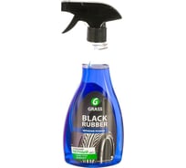 Чернитель шин на водной основе Grass Black Rubber 121105