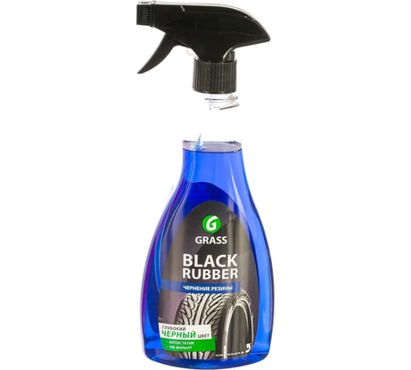 Чернитель шин на водной основе Grass Black Rubber 121105