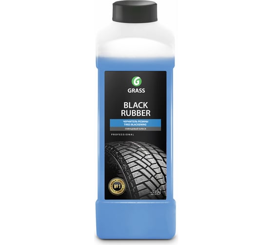Чернитель шин на водной основе Grass Black Rubber 121100