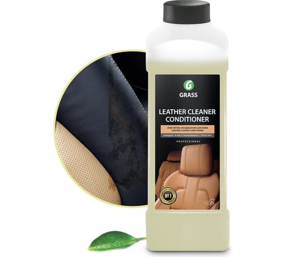 Кондиционер для кожи 1 л Grass Leather Cleaner 131100