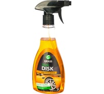 Средство для очистки дисков 500 мл Grass Disk 117105