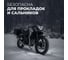 Промывка двигателя LAVR MOTO 4Т, 190 мл Ln7717 6