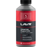 Герметик радиатора LAVR для коммерческого транспорта, 1 л Ln1109