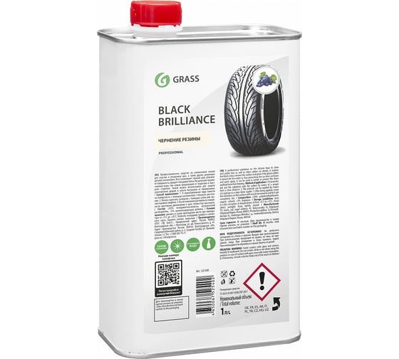 Чернитель шин на силиконовой основе Grass Black Brilliance 125100