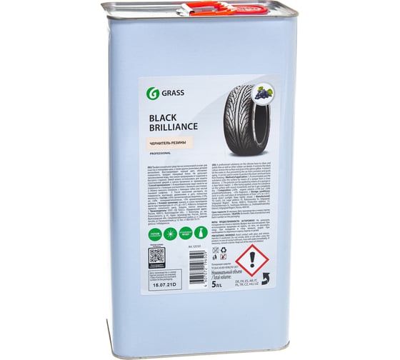 Чернитель шин на силиконовой основе Grass Black Brilliance 125101