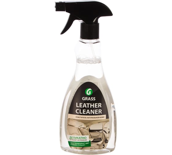 Очиститель натуральной кожи 500 мл Grass Leather Cleaner 800032