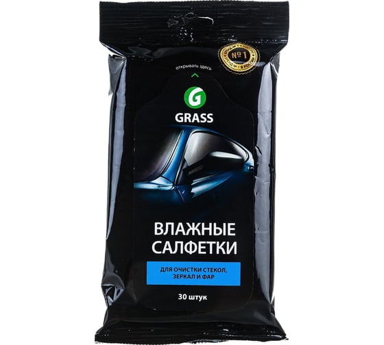 Влажные салфетки для очистки стекол, зеркал и фар 30 шт Grass IT-0313