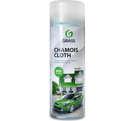 Салфетка из искусственной замши в тубе 43х64 см Grass IT-0324