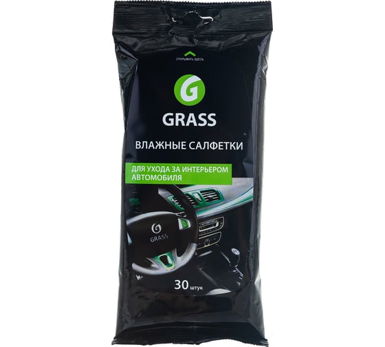 Влажные салфетки для ухода за интерьером автомобиля 30 шт Grass IT-0311