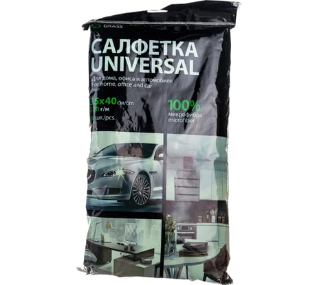Универсальная салфетка из 100% микрофибры 35х40 см, 10 шт Grass IT-0307