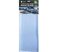 Салфетка из микрофибры для стекол 40х50 см Grass Magic Glass IT-0308