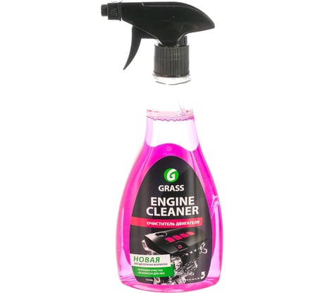 Очиститель двигателя 500 мл Grass Engine Cleaner бытовой 116105/6