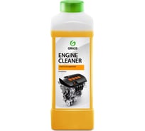 Бытовой очиститель двигателя 1 л Grass Engine Cleaner 116200