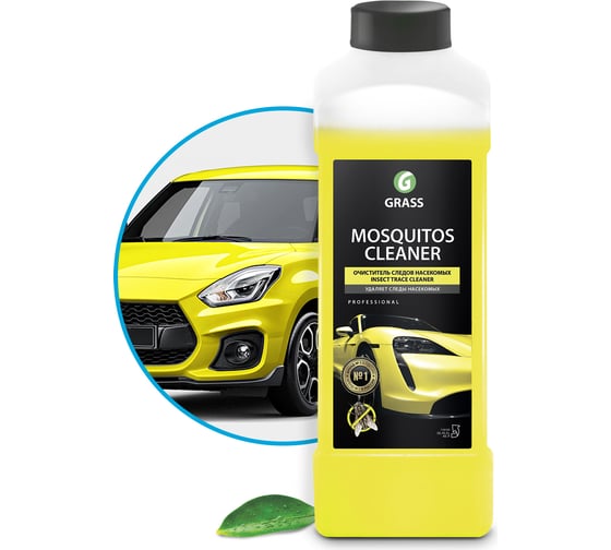 Очиститель следов насекомых Mosquitos Cleaner, Grass 1 л 118100