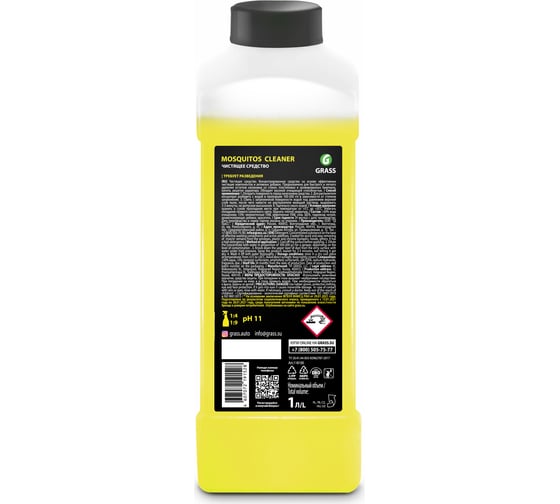 Очиститель следов насекомых Mosquitos Cleaner, Grass 1 л 118100