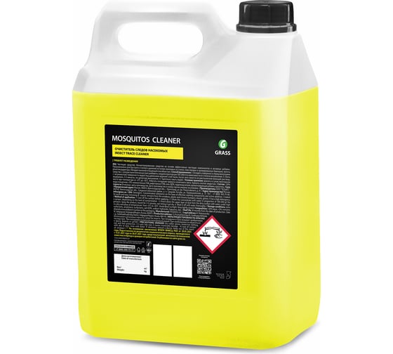 Средство для удаления следов насекомых 5 кг Grass Mosquitos Cleaner 118101