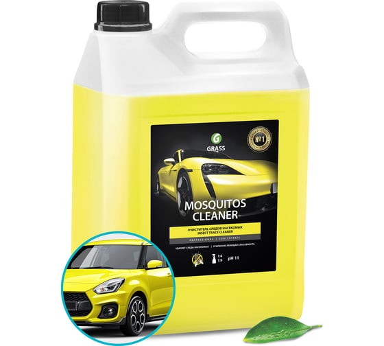Средство для удаления следов насекомых 5 кг Grass Mosquitos Cleaner 118101