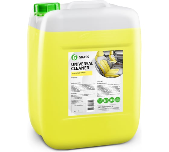 Очиститель салона, пятновыводитель 5 кг Grass Universal-cleaner 112101