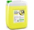 Очиститель салона, пятновыводитель 5 кг Grass Universal-cleaner 112101 1