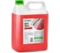 Горячий воск 5 кг Grass Hot wax 127101 1