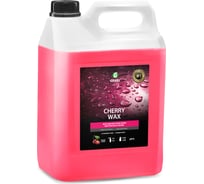 Холодный воск 5 кг Grass Cherry Wax 138101 15545541