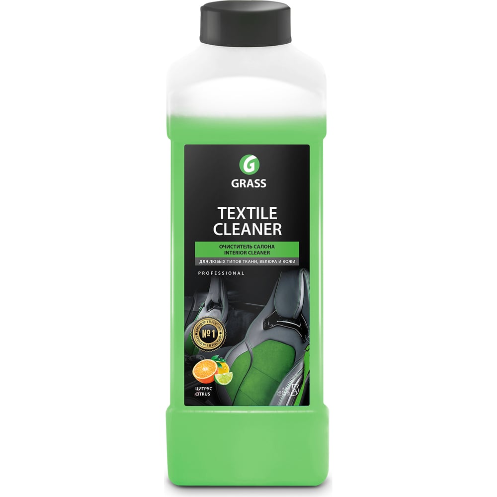 Очиститель салона GRASS Textile-cleaner