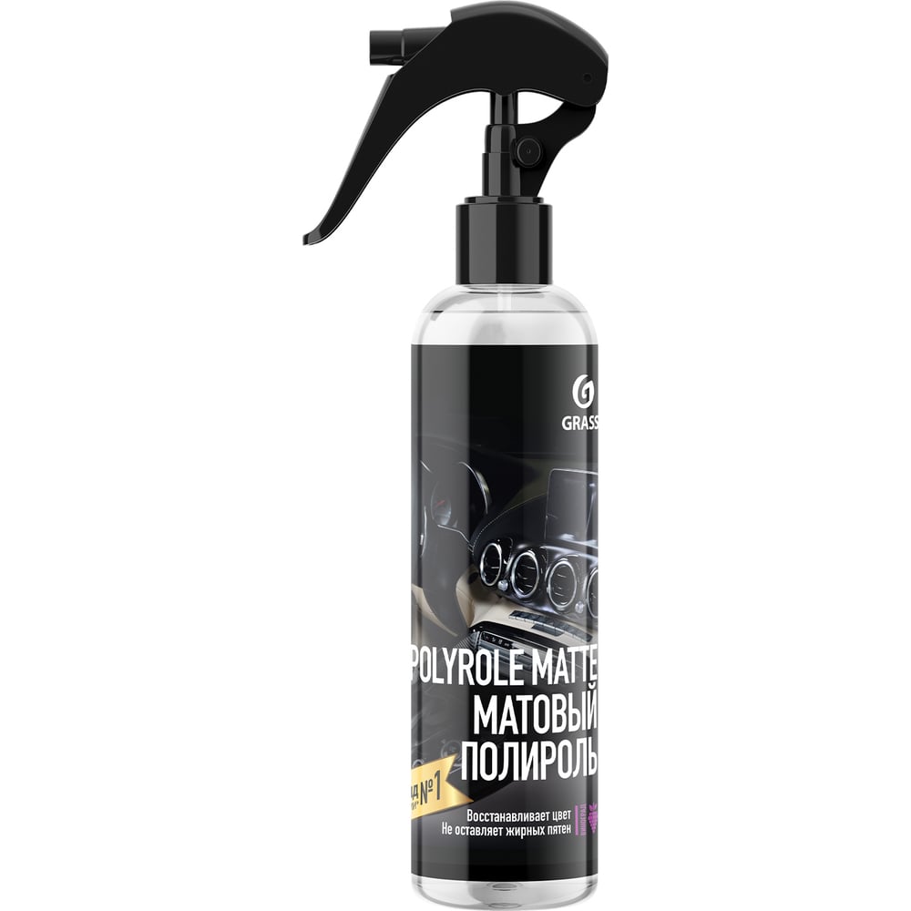 Полироль-очиститель пластика 250 мл Grass Polyrole Matte 149250 ...