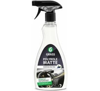 Полироль пластика 500 мл Grass Polyrole Matte 120115