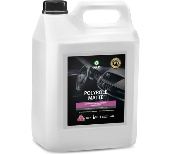 Полироль-очиститель пластика 5 кг Grass Polyrole Matte 120111