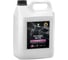 Полироль-очиститель пластика 5 кг Grass Polyrole Matte 120111 4