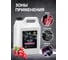 Полироль-очиститель пластика 5 кг Grass Polyrole Matte 120111 2