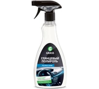 Полироль для кожи, резины и пластика 500 мл Grass Polyrole Shine 340340