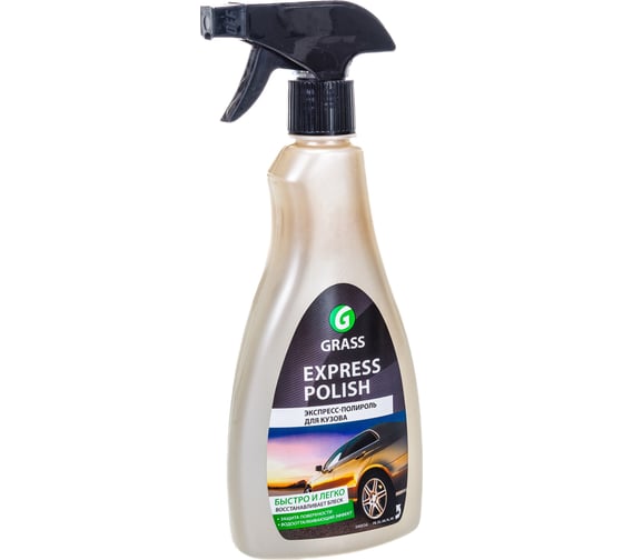 Экспресс-полироль для кузова 500 мл Grass EXPRESS POLISH 340034