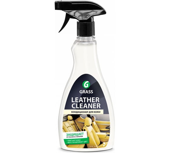 Кондиционер для кожи 500 мл Grass Leather Cleaner 131105