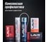 Промывка двигателя LAVR 5-минутная классическая, 345 мл Ln1003N 10