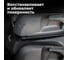 Реставратор-полироль пластика LAVR 255 мл Ln2405 5
