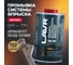 Промывка систем впрыска бензиновых двигателей LAVR ML101 PROLINE, 1 л Ln2000 2