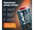 Промывка систем впрыска бензиновых двигателей LAVR ML101 PROLINE, 1 л Ln2000 3
