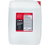 Очиститель тормозных дисков LAVR 20 л Ln1499