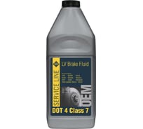 Тормозная жидкость AWM OEM Service Line DOT 4, 910 г 430142007