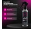 Очиститель кожи LAVR 255 мл Ln2404 3