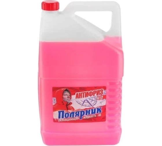 Антифриз Полярник красный, 5 кг 430206218