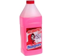 Антифриз Полярник красный, 1 кг 430206217