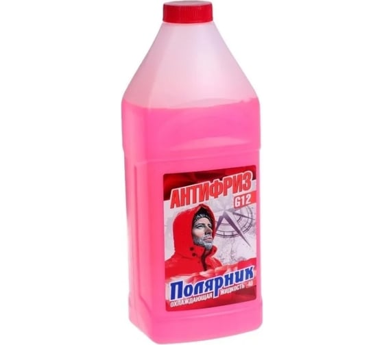 Антифриз Полярник красный, 1 кг 430206217