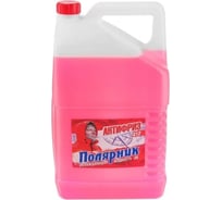 Антифриз Полярник красный, 3 кг 430206344