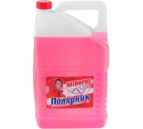 Антифриз Полярник красный, 10 кг 430206219