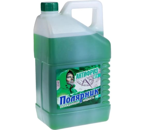 Антифриз Полярник зеленый, 5 кг 430206222 1