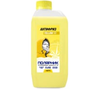 Антифриз Полярник желтый, 1 кг 430210012